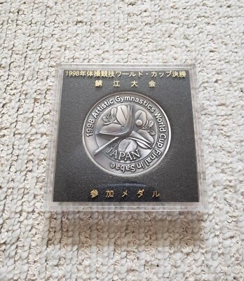 1998 Artistic Gymnastics World Cup Final in Sabae Medal - Image 1 of 4