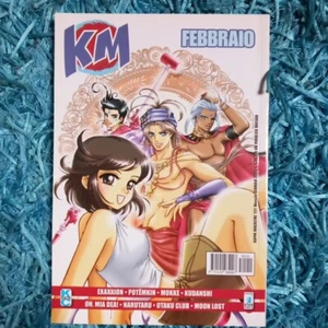 SELTENES KAPPA MAGAZIN 151 STAR COMICS - NARUTARU OH, MIA DEA! EXAXXION MOON LOST - Bild 1 von 2