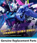 Bandai PG Perfect Strike Gundam + SKYGRASPER[CYBERISED COLOR] Replacement Parts