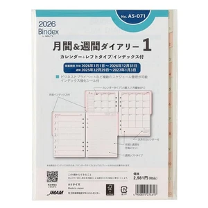 Nolty Baindex System Organizer Refill 6-Hole 2026 A5 Weekly Left-Hand with 560 - Picture 1 of 3