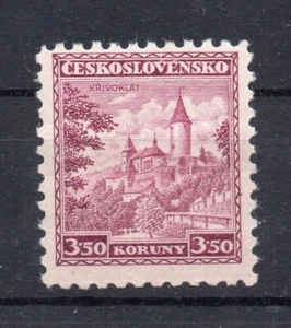 CECOSLOVACCHIA 1932, MNH - Foto 1 di 1