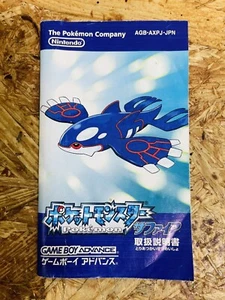 Pokemon Sapphire Manual for Nintendo Game Boy Advance Japanese Version - Picture 1 of 24