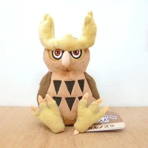 Offizielles Pokemon Center 2019 - Noctowl Fit Plüschtier Stofftier Japan Import 6 Zoll - Bild 1 von 7