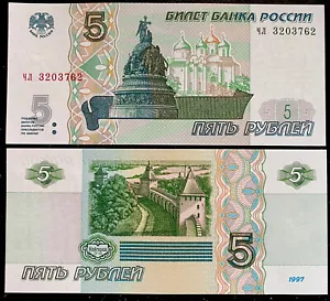 Russland 5 Rubel 1997 UNZIRKULIERTE Banknote Weltpapiergeld KOSTENLOSER VERSAND!!!! - Bild 1 von 1