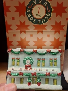 Missouri Star Quilt Company MSQC 2022 Jenny's Box Glass Ornament NIB - Picture 1 of 7