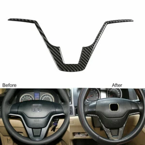 Carbon Fiber Interior Steering Wheel Panel Cover Trim For Honda CR-V CRV 2007-11 - Picture 1 of 6