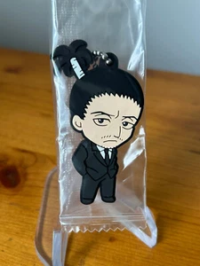 Hunter x Hunter Nobunaga Hazama Capsule Rubber Keychain Vol. 4 - Picture 1 of 3