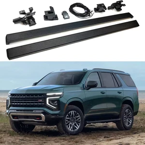 2PCS Electric Side Step Power Running Boards Fits For Chevrolet Tahoe 2021-2025 - Picture 1 of 5
