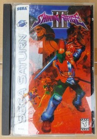 Shining Force III (Sega Saturn, 1998) - MINT/CIB, sold by original owner