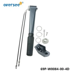 69P-W0084 Steering Fuel Handle Assy For Yamaha Outboard 25HP 30HP Parsun Hidea - Picture 1 of 6