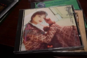 Priscilla Chan 陳慧嫻 1989 FOREVER YOURS FRIEND 1989 T113 CD - Picture 1 of 4