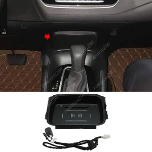 Kit de montaje de cargador inalámbrico para teléfono móvil de coche apto para Toyota Corolla 2020-2021 - Imagen 1 de 8