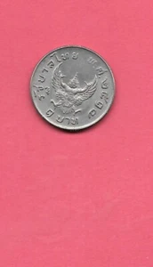 THAILAND THAI Y100 1974 XF-SUPER FINE CIRCULATED OLD VINTAGE BAHT COIIN - Picture 1 of 1