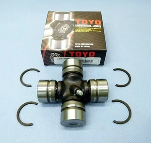 QUALITY JAPANESE REAR UNIVERSAL JOINT FOR LANDCRUISER VDJ76, VDJ78 & VDJ79 V8 - Picture 1 of 1