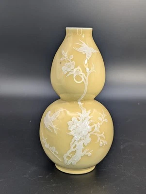 Vintage Yellow Chinese Porcelain Vases White Paste Jingdezhen Zhi ca 1950-70s #1 - Image 1 of 4