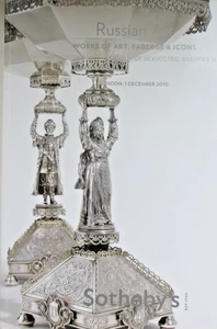 Russian Art. Works of Art, Faberge & Icons Sotheby's London 1 December 2010 - Picture 1 of 14