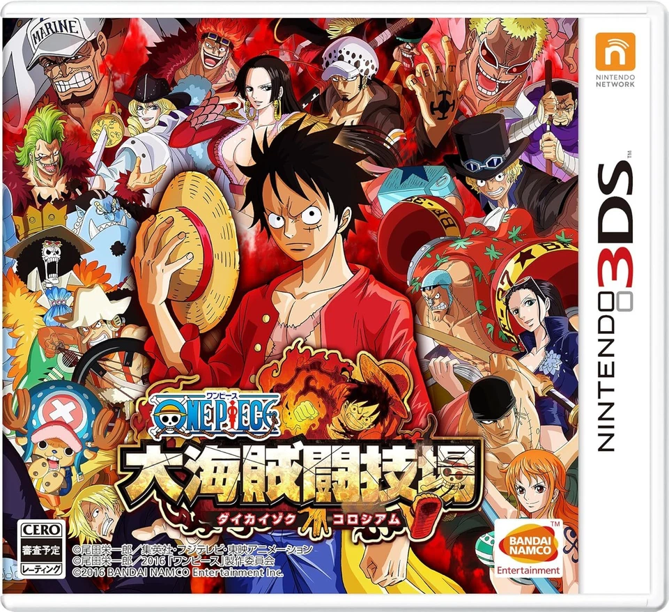 One Piece Dai Kaizoku Colosseum 3ds Japan IMPORT fromJAPAN