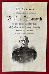 1890 Miltenberg - Fest-Commers - Fürst BISMARCK - Bild 1 von 3