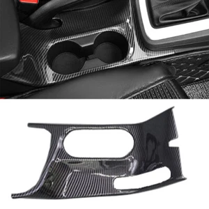 Para Hyundai Elantra 2016-2018 Consola de fibra de carbono Cambio Copa de agua Marco Borde 1* - Imagen 1 de 7