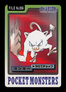 LP - Pokemon Mostri Tascabili Giapponesi Carddass Mankey File n. 056 - Foto 1 di 2