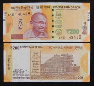 India Paper Money 200 Rupees 2017 UNC - Picture 1 of 1