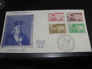 Vietnam 1961 Sc#170-73 Alexandre De Rhodes FDC VF - Imagen 1 de 1