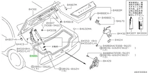 Weather Strip, Trunk Lid For: Nissan Skyline R33 GTR BCNR33 95-98 - Picture 1 of 1