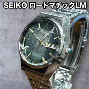 Seiko Lord Matic 5606-8110 Automatik Uhr 36mm Gehäuse Vintage funktioniert Japan - Bild 1 von 24