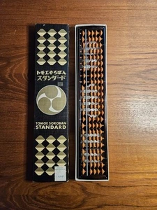 Tomoe Soroban Abacus 23 digit A type Standard Japan, W Original Box And Plastic - Picture 1 of 6