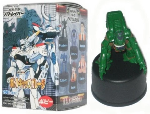 Patlabor The Mobile Police Popy Bottle Cap Mini Figure (B) Cover
