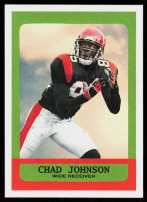 2023 Topps Composite Chad Johnson #369 FOOTBALL Cincinnati Bengals - Image 1 of 2