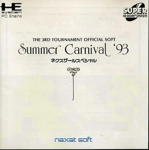 Summer Carnival 93 Nexzr Special Video Game for NEC PC Engine Japan - Image 1 of 1