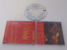 Takako Nishizaki, Gerald Garcia – Chinese Melodies For VI/8.240298 / CD Album