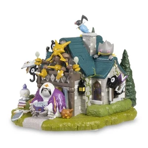 Haunted Pokémon Village: Oranguru Ancient Archives Figur! - Bild 1 von 6