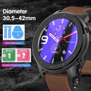 Film de protection rond transparent pour montre 30,5-42 mm 9H écran de protection universel - Photo 1/32