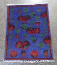 war rug Mini Afghan Handmade Rug 78x60 Cm