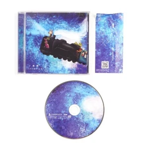 Crawlick Platform 2 Music CD 2016 Japan Import - Picture 1 of 8