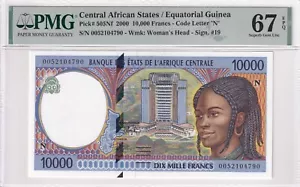 Central African States, Equatorial Guinea, 10.000 Francs, 2000, UNC, p505Nf - Picture 1 of 2