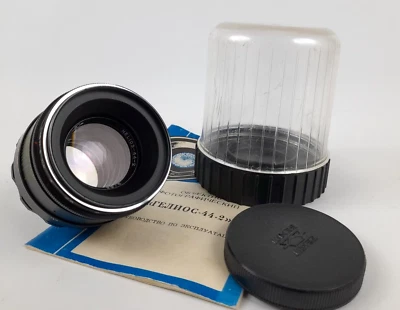 HELIOS 44-2 58mm F/2 USSR Super Bokeh ForCanon EF EOS R,M,Sony E,Micro4/3,Fuji X - Image 1 of 4