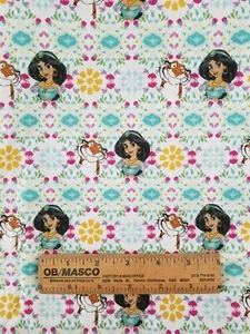 Disney Aladdin Floral Jasmine Raja Tiger Springs Fabric Cotton 1 Yard 16" x 44" - Picture 1 of 4