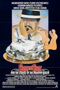 Charlie Chan and the Curse of the Dragon Queen (1981)_0 Movie Film Poster Canvas - Picture 1 of 9