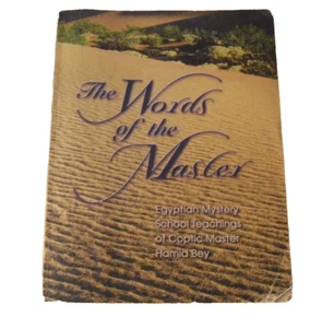 Words of the Master Egyptian Mystery School Teachings of Coptic Master Hamid Bey - Bild 1 von 4