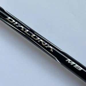 Envío Gratis Shimano 17 Dialuna MB S806ML Caña de Pescar Usada - Imagen 1 de 8