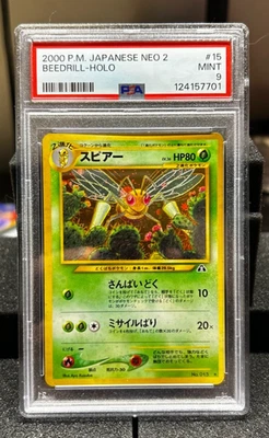 Pokémon 2000 PSA 9 Beedrill Neo Discovery Japanese Holo Rare Card MINT - Image 1 of 2