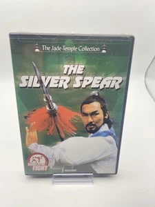 The Silver Spear (DVD, 2003, The Jade Temple Collection) Used - Picture 1 of 5