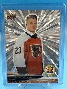 2024-25 UD Extended Series Matvei Michkov 1st Round Rookies Outburst Silver #749 - Picture 1 of 6