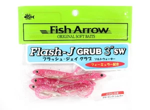 Fish Arrow Soft K�der Flash J Grub SW 3 Zoll 5 St�ck per pack #117 (1605) - Bild 1 von 6