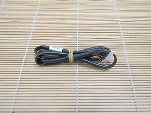 LSI BBU01 38021-00 BBU01 05 06 07 08 Remote Battery Cable for MegaRAID 50cm - Bild 1 von 1