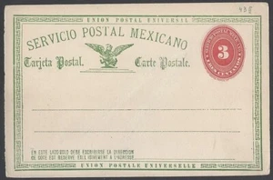 AOP Mexico 1892 3c red postal card unused. HG #43 - Picture 1 of 2