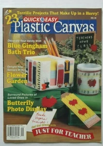 Quick & Easy Plastic Canvas Magazine August September 1998 number 55 - Picture 1 of 2